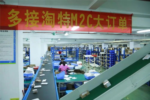 淘特弄潮 小镇青年迎来潮品直营新时代，商业综合体服务再升级