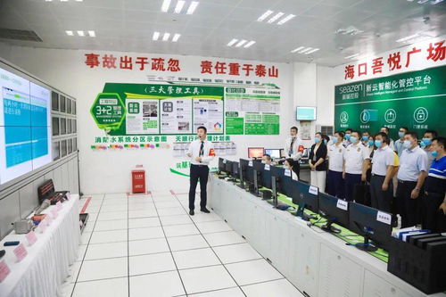 三年行动筑防线，海南商业综合体消防安全管理迈向标准化新台阶